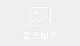 安宇驾校